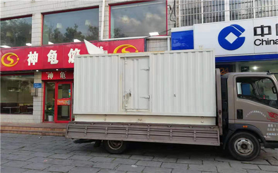 嘉陵发电车出租