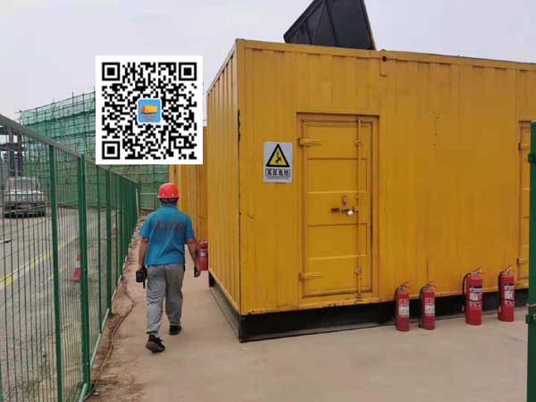 嘉陵出租发电机常规保养内容