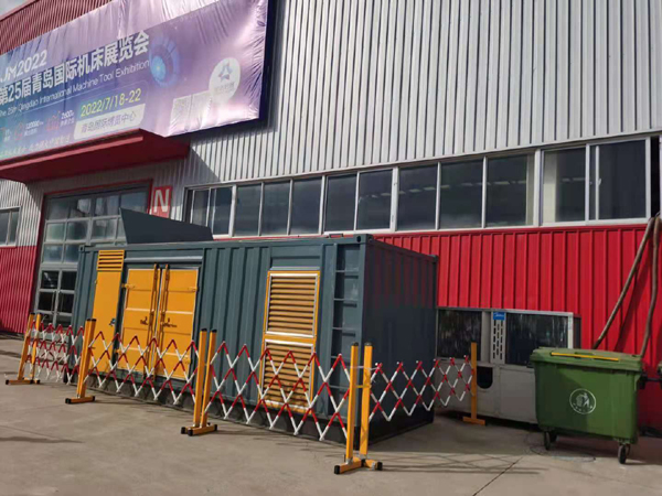 嘉陵一起发电机滑环环火停机事件分析报告