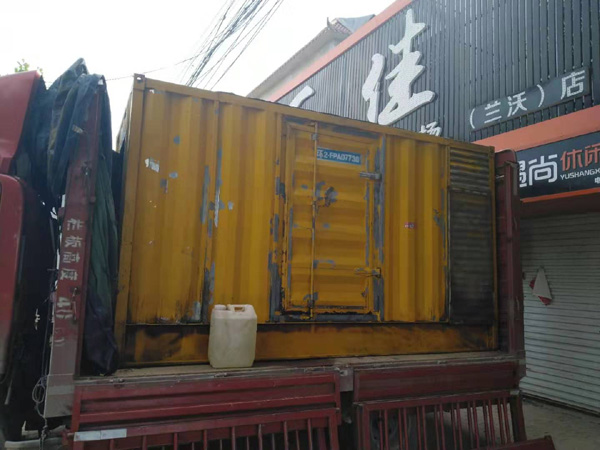 嘉陵发电机组的结构分析及功能原理