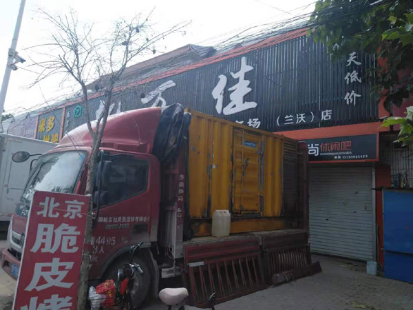 嘉陵租赁发电机-柴油发电机组在火车站的应用 