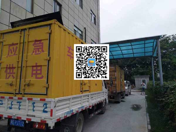 嘉陵出租发电机-柴油发电机组启动困难的原因有哪些？
