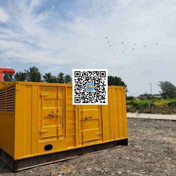 嘉陵发电机出租发电机电刷的结构与作用是什么