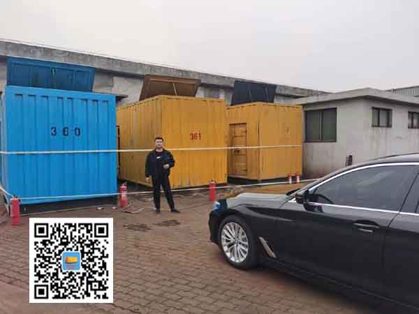 嘉陵柴油发电机组的维护保养方案