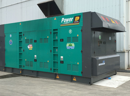 嘉陵如何判断发电机组防冻液的质量是否下降？