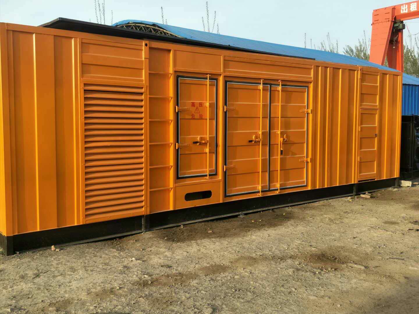 嘉陵如何判断柴油发电机组的蓄电池是否出现硫化现象？